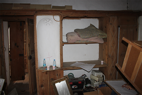 Ula Alparslan Mahallesi Bozyer Evi