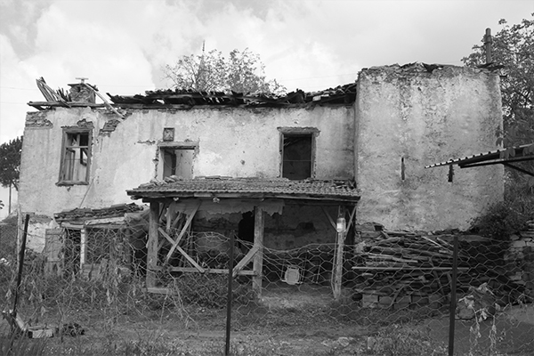 Kavaklıdere İlçesi Çavdır Mahallesi Karakol Binası